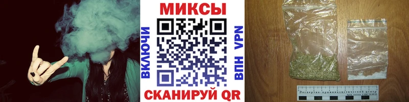 Бутират оксибутират  Купить где  Елизово 