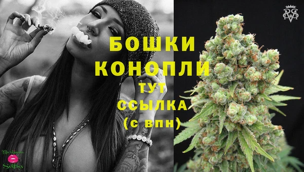 mix Красноперекопск