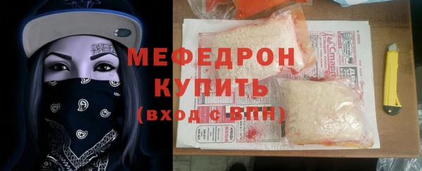 mdma Краснотурьинск