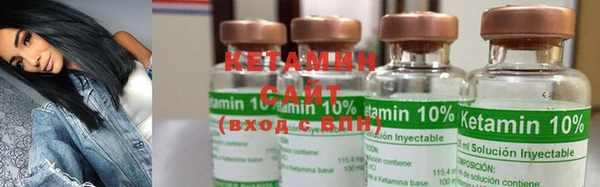 mdma Краснотурьинск