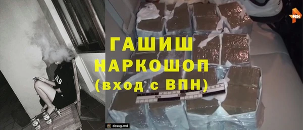mix Красноперекопск