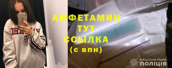 mdma Краснотурьинск