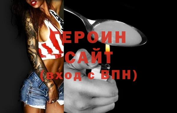 спиды Краснослободск