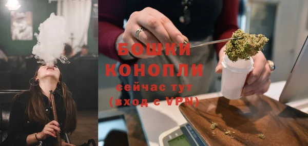 mdma Краснотурьинск