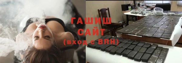 mdma Краснотурьинск
