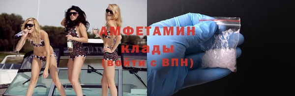 mix Красноперекопск