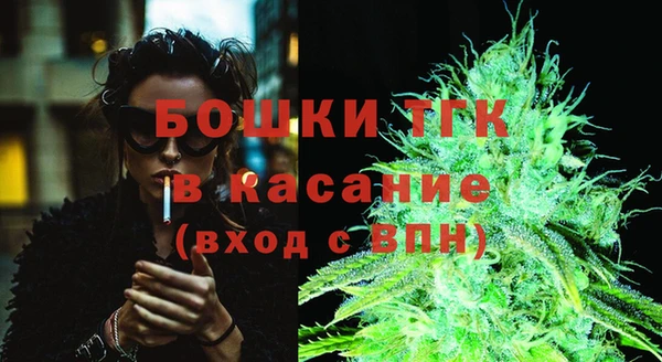 mix Красноперекопск