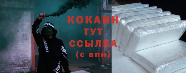 бутик Корсаков