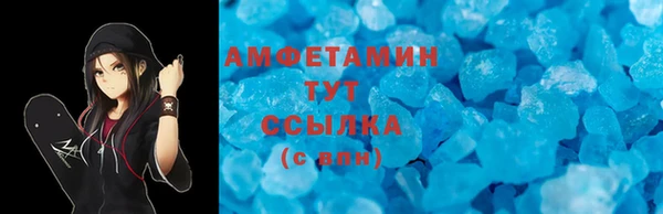 mix Красноперекопск