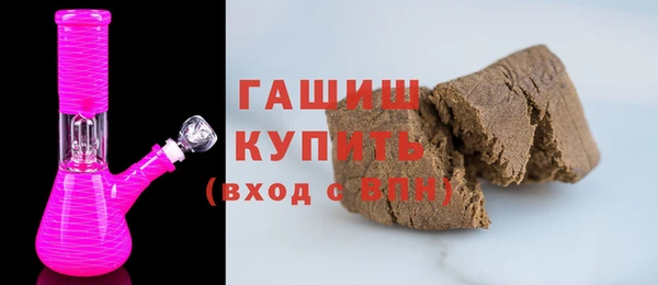 mdma Краснотурьинск