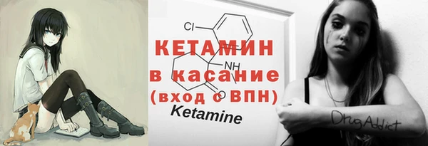 mdma Краснотурьинск