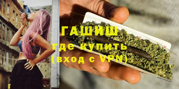 mix Красноперекопск