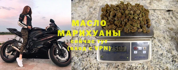 mdma Краснотурьинск