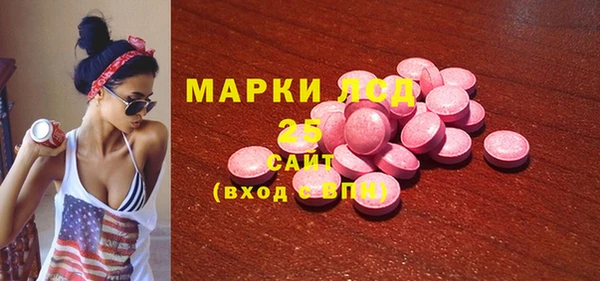 mix Красноперекопск