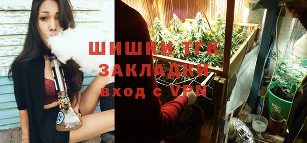 mdma Краснотурьинск