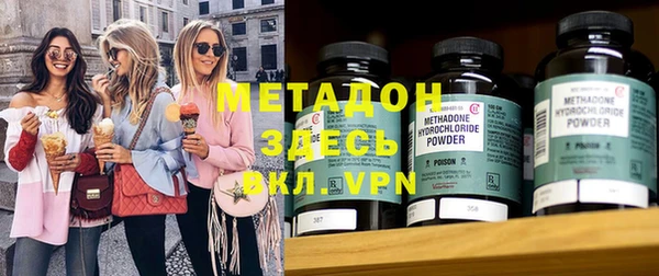 mdma Краснотурьинск