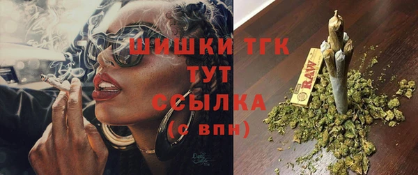 mdma Краснотурьинск