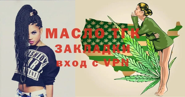 mdma Краснотурьинск