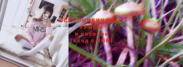 mix Красноперекопск