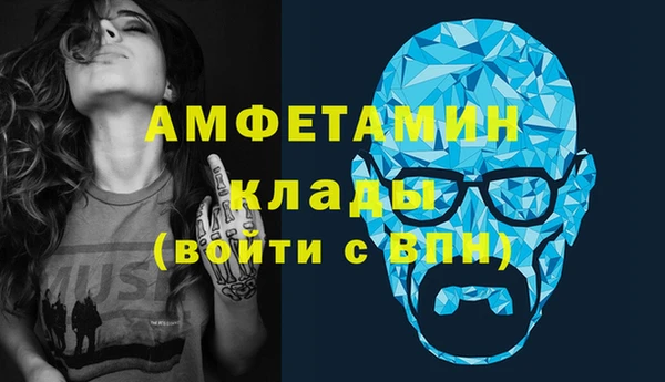 mdma Краснотурьинск