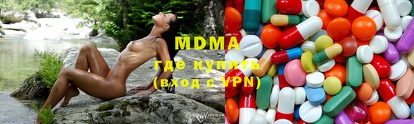 спиды Краснослободск