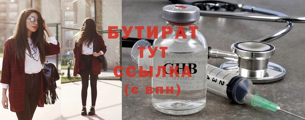mdma Краснотурьинск