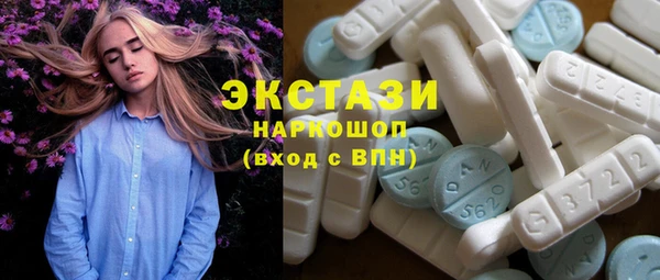mdma Краснотурьинск