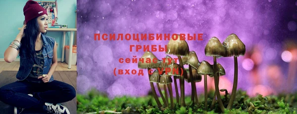 mix Красноперекопск