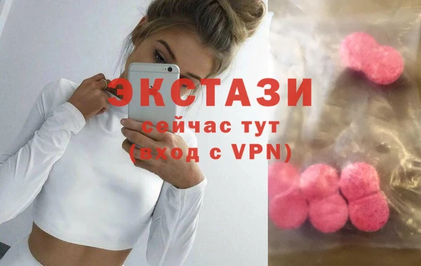 mix Красноперекопск