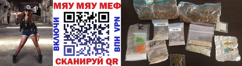 Купить закладки  Елизово  МЕФ мука 
